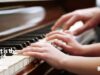 What is the Cost of Piano Lessons
